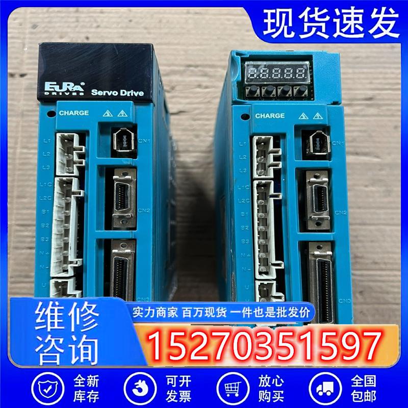 议价(请询价)SD10-G201T2M1欧瑞伺服驱动器