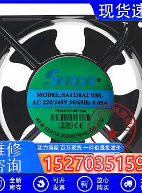 台湾SEADASA1238A212CM12038220V0.09A机柜电焊机散热风扇