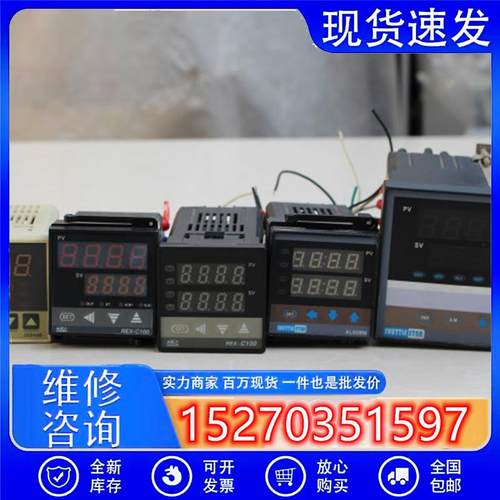 议价一堆拆机RKCREX-C100/JSS48B/XMTC-1201温控仪现货