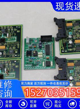 议价拆机UNICAM分光计/光谱仪器光照灯光电倍增管驱动板一体实图