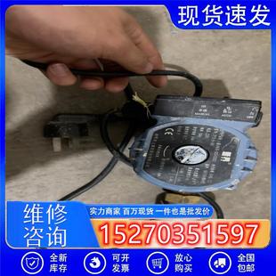 二手新界屏蔽式 议价 新界 请询价 增压泵 SHIMGE