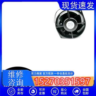 40WROYALFAN全金属耐高温散热风扇 7200V43 议价全新TR655D