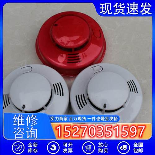 议价拆机泰和安JTY-GF-TX6190独立式光电感烟火灾探测报警器实图