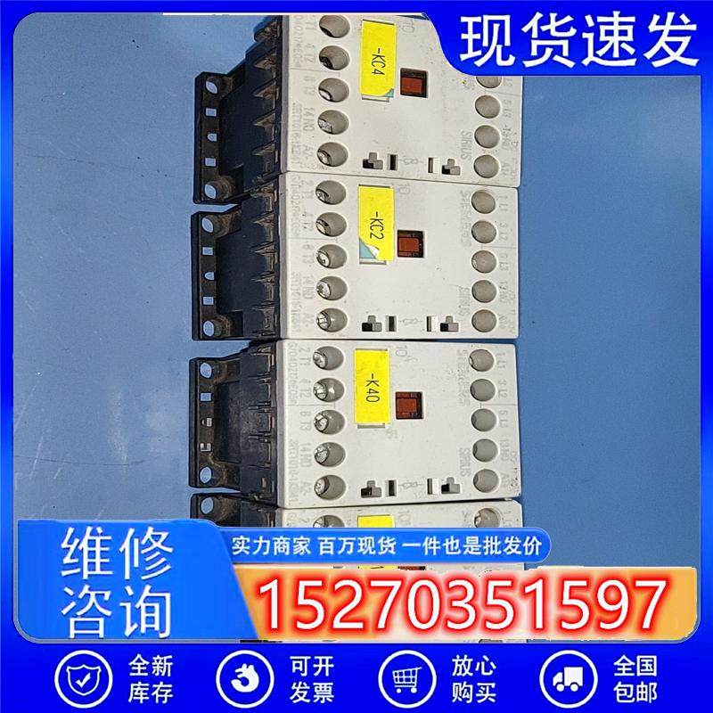 议价(请询价)西门子直流接触器3RT1016-1KB41DC