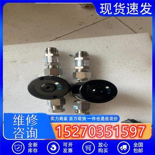 0.6MP议价 议价工控FUJIKIN富士金隔膜阀0.4