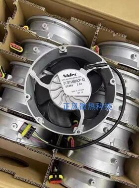 全新原装SERVOD1751S48B9CP-33/54/8348V2.3AABB变频器风扇