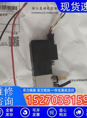 议价日本小金井KOGANEI110-4E1-J42-83小金井电磁阀二手拆机