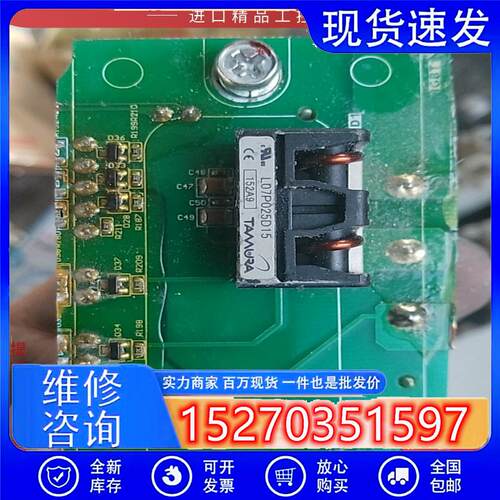 议价l07p025d15hxd25-p传感器成色不错适用