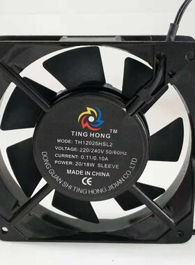 TING HONG TH12025HSL2 220V/380V 12025 12CM电柜轴流散热风扇
