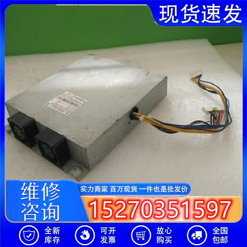 议价八九成新毓华GPL550-ADHHPSL520-AD电源模块包半年保修