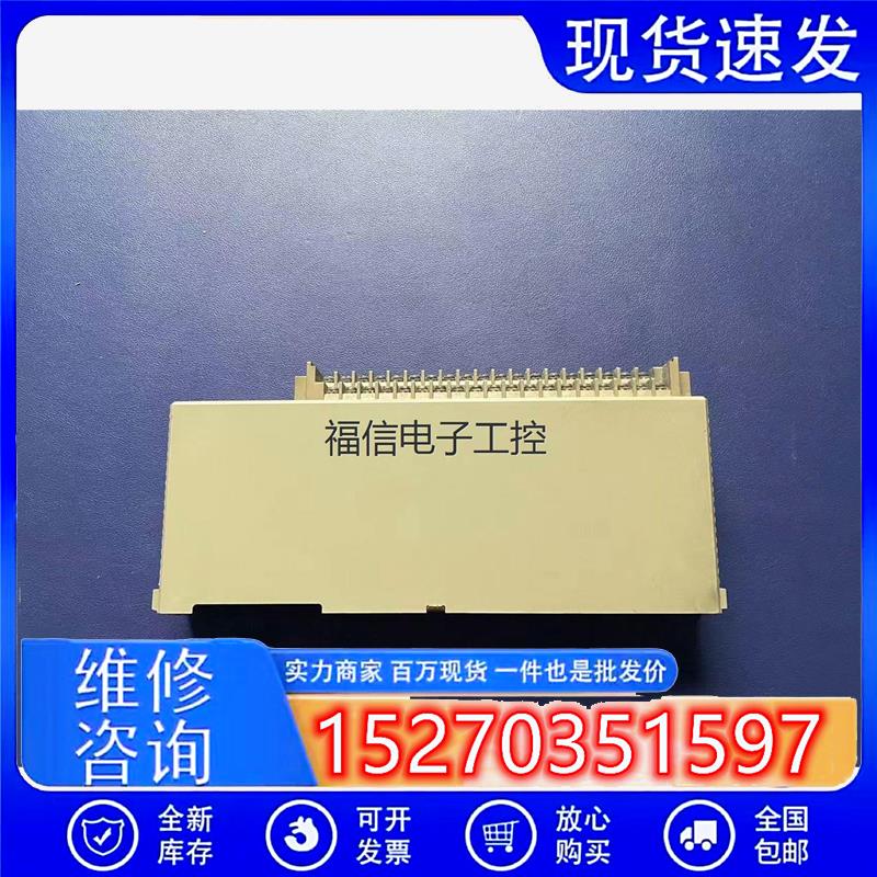 议价富士FTU266B议价