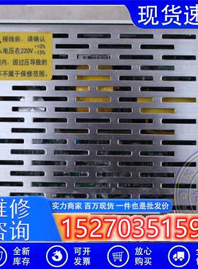 议价拆机盈帜IG-B2055消防设备电源国泰怡安/西门子报警主机配套