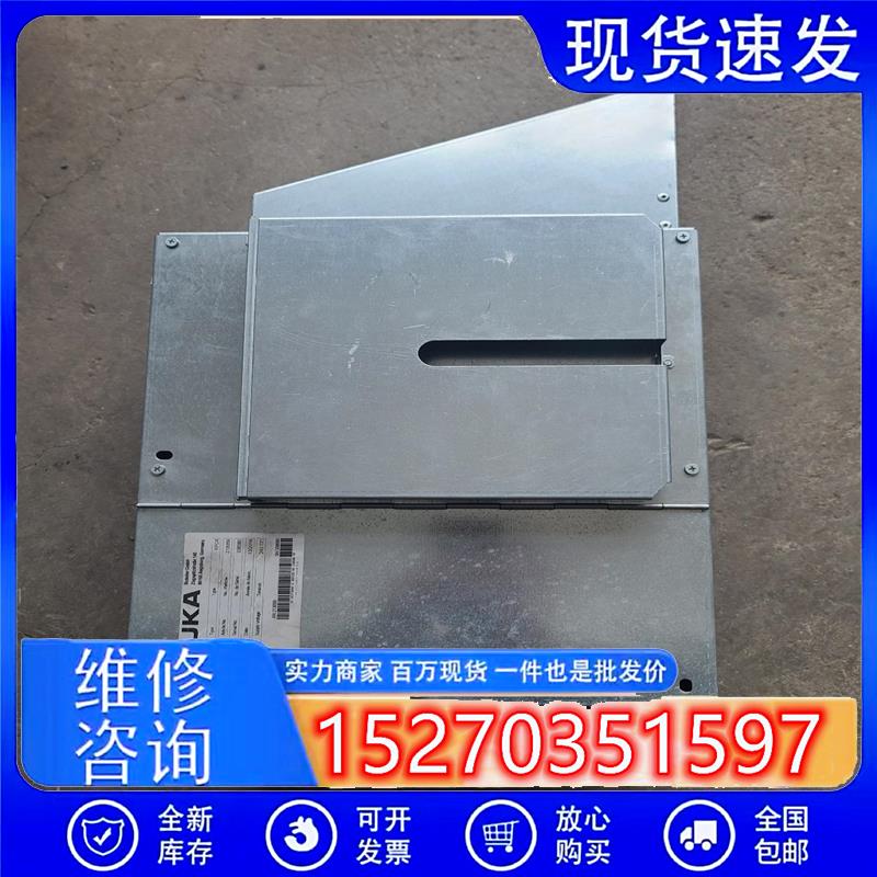 议价产品:库卡c4机器人主机kpc4