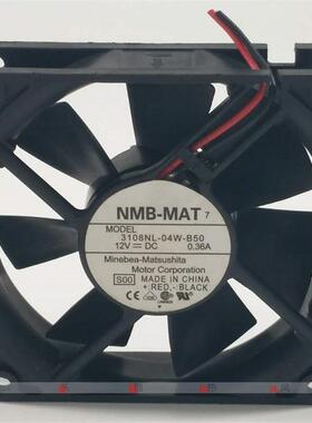 NMB802012V0.36A8CM3108NL-04W-B50机箱静音散热风扇