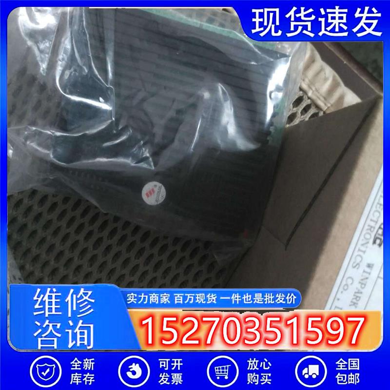 议价汇邦PLCSAP100系列SAP200-12M10TD-D全新的