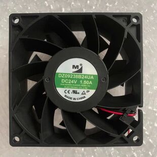一盟DZ09238B24UA变频器24V散热风扇9038 1.50A