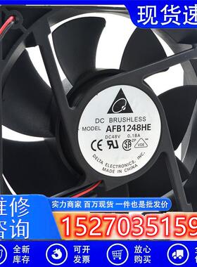 议价喏尼AFB1248HE-ROO1203848V0.18A12CM3线工控机变频器风扇