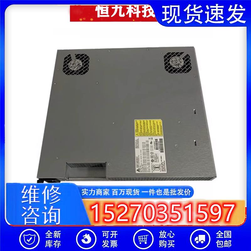 议价原装HP惠普Z8G4电源851384-001DPS-1125BBA1450W