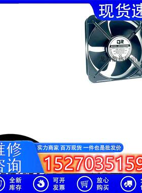 议价全新QRQR20060HBL220V0.45A65W20cm20060轴流风机散热风扇