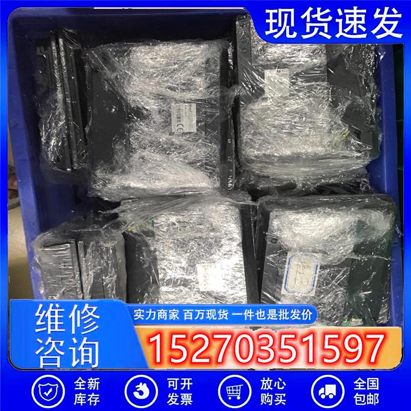 议价产品:步科触摸屏gl070成色如新功能完美要的私聊议价有