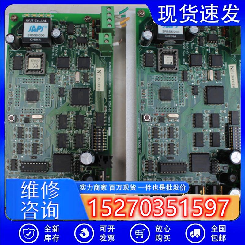 议价拆机西门子西伯乐斯BC8002系列消防主机BCM8001回路卡实图现