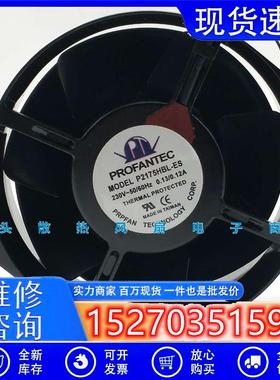 P2175HBL-ES全新台湾为弘AC230V17055UPS耐高温散热风扇风机