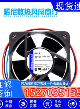 TYP614R24VF614R-12MC原装德国ebmpapst60*60*25进口风扇