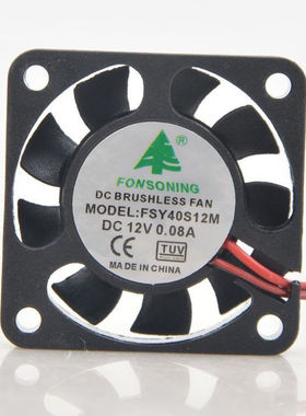 FONSONING 4厘米 FSY40S12M 12V 0.08A 4010充电器逆变器散热风扇