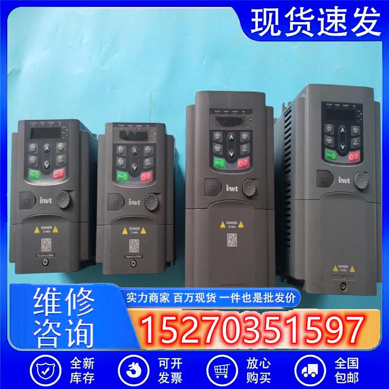 议价产品:gd200a-1r5g-4
