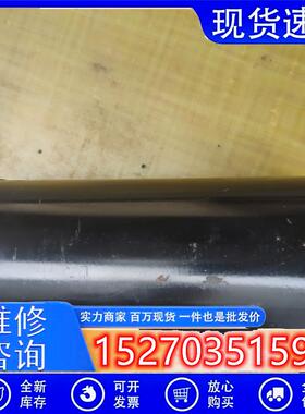 议价雷塞130HS45步进电机,