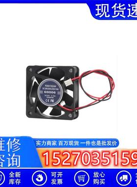 议价60156CM/厘米24v直流散热风扇变频器电箱工业机柜轴流风机大