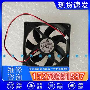 20MM散热风扇 议价Delta 台达9CM902024V0.45AAFB0924HB90