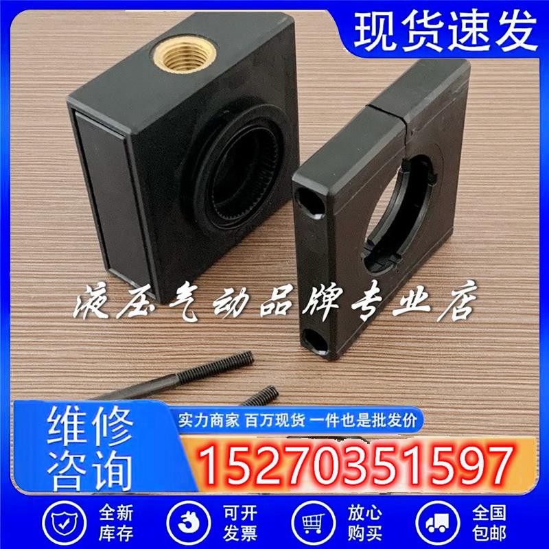 议价意大利AIRCOMP气源排气安装件C7506