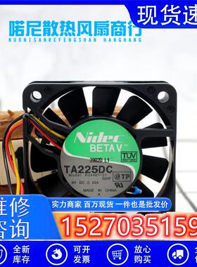 议价NidecTA225DCR34487-575V0.33A6CM6015三线散热风扇