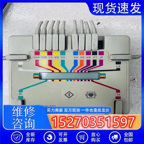 议价中星工控HP惠普惠普M1700-69501议价