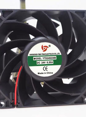 全新应天YTD249238B 9238 24V 0.5A 9CM厘米电焊机变频器散热风扇
