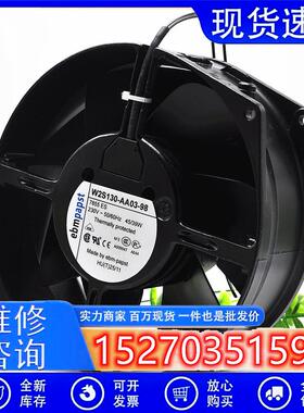 议价全新德国W2S130-AA03-01/44/64/77/98/90/9717CM230V风扇