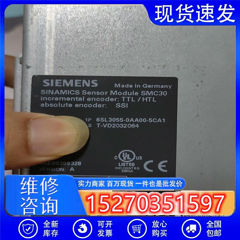 议价(请询价)西门子编码器控制器型号SM306SL3055-
