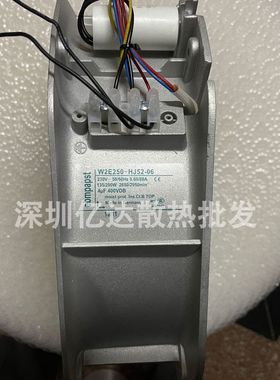 原装德国ebmpapst 28080 230V W2E250-HJ52-06全金属耐高温风机