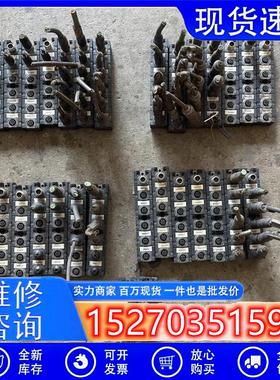 议价(请询价)MURR穆尔模块56741(4个)