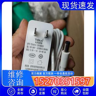 议价米家洒哇地咔无线手持电动擦地机D260电源适配器SWDK充电