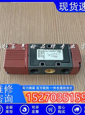 议价意大利aircomp木工设备用气控阀VP1/8225PNPMOOP1202225001