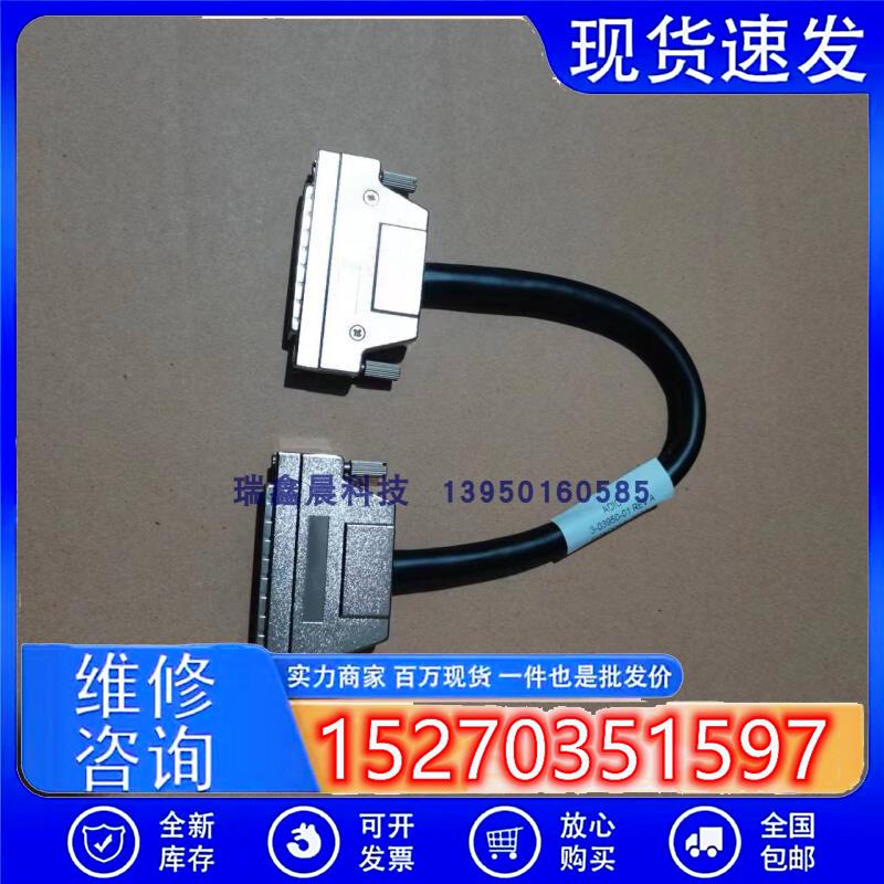 议价非实价议价议价ScsiHD68-HD681FTROHS-CYG068议价非实价议价