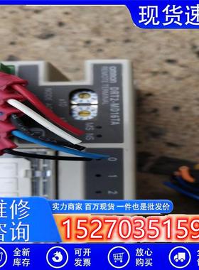 议价中星工控DRT2一丨D16TA议价