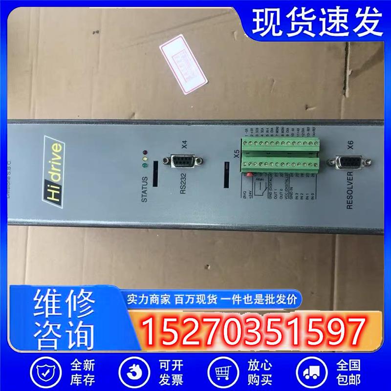 议价PARKER派克驱动器HID5CS/S4议价