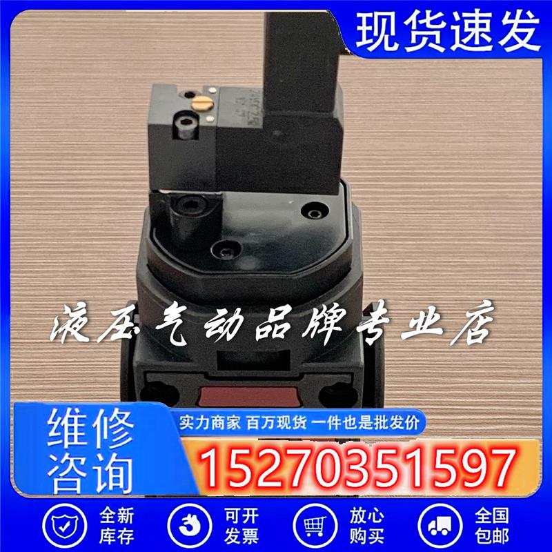 议价意大利AIRCOMP通断阀SV050PCEC24VDC0502600001C201