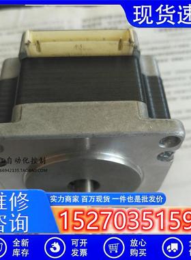 议价二相步进电机4S56Q-02841A测试好