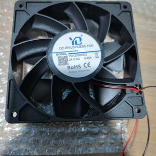 加压 0.40A 散热风扇 24V 12038