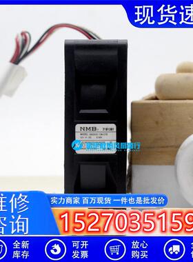议价原装NMB802512V0.3A8cm08025VE-12M-CTD防水大风量散热风扇