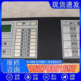 议价拆机诺蒂菲尔LCD-100A256点显示板/MCU-16A总线盘/P0M-8C多线